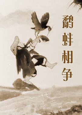 男男憋精持续高潮h